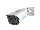 Ivideon-3560Z-MSD 5MP motorised varifocal IP Camera with PoE, microphone and microSD card support