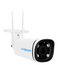 Ivideon-3260F-MSD4G Full HD IP Bullet Camera with microphone, microSD card and 4G LTE support