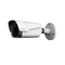 Nobelic NBLC-3430V-SD 4MP varifocal IP Camera with PoE and microSD card support